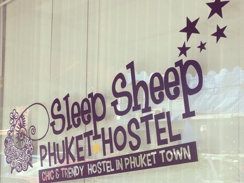 Sleep Sheep Phuket Hostel Sha Eksteriør billede