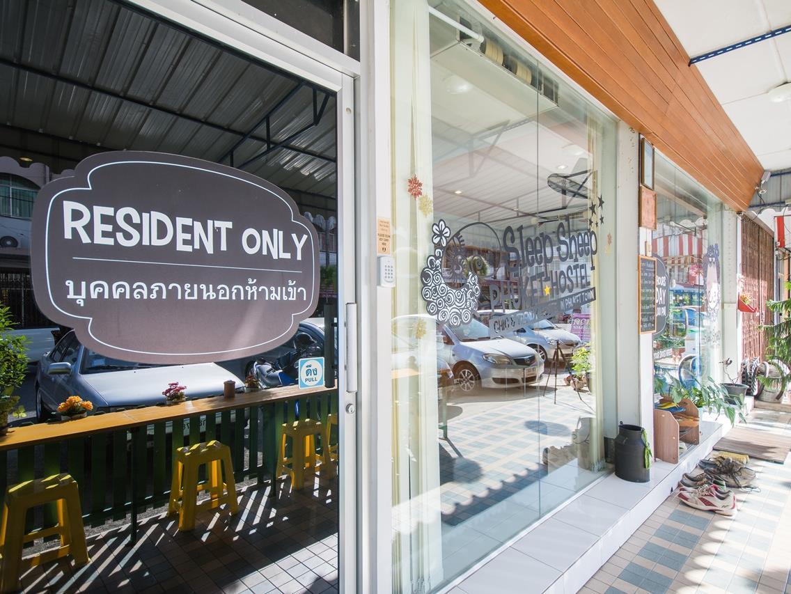 Sleep Sheep Phuket Hostel Sha Eksteriør billede