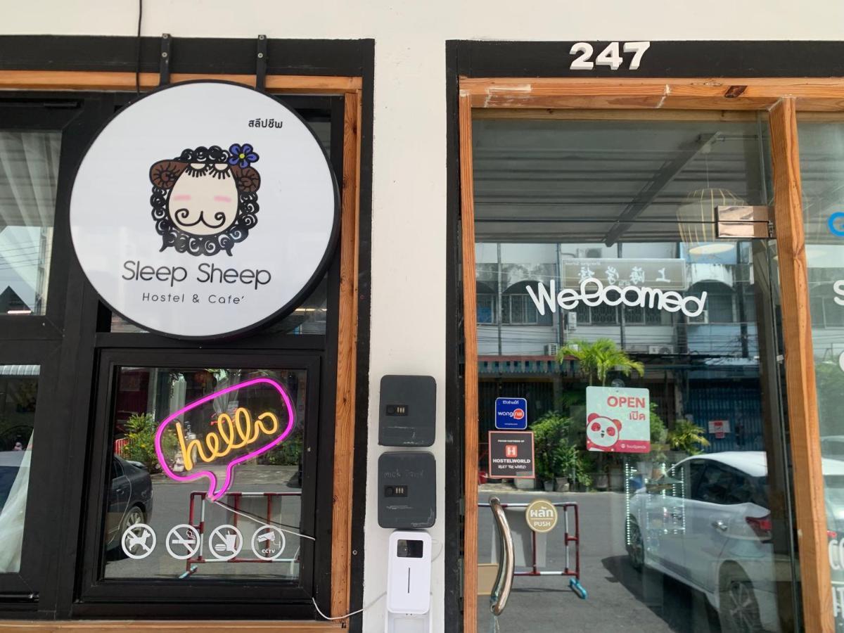 Sleep Sheep Phuket Hostel Sha Eksteriør billede